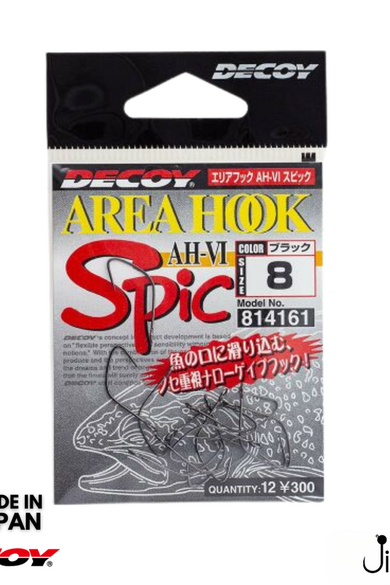 Decoy AH-6 Area Hook Type VI Spic | #10-#6