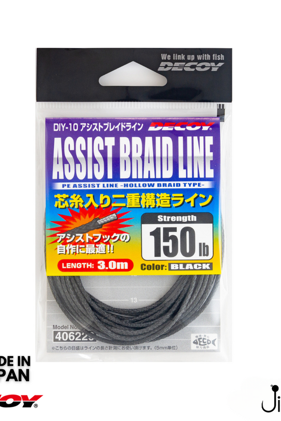 Decoy DIY-10  Braid Line | 50lb-250lb
