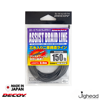 Decoy DIY-10  Braid Line | 50lb-250lb