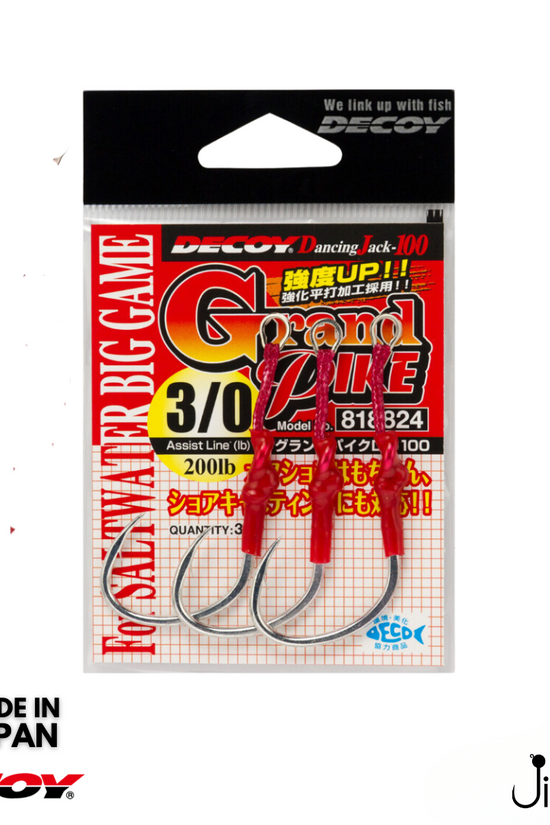 Decoy DJ-100 Grand Pike| #1-#8/0