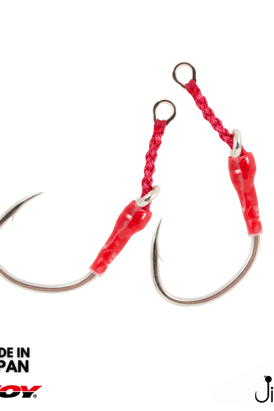 Decoy DJ-100 Grand Pike| #1-#8/0