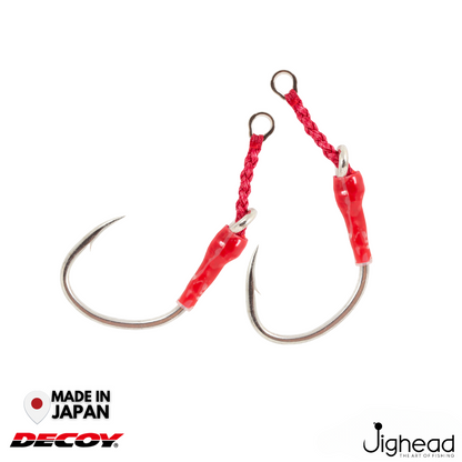 Decoy DJ-100 Grand Pike| #1-#8/0