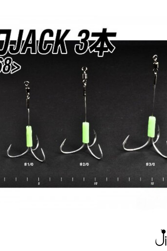 Decoy DJ-68 | #1/0-#3/0