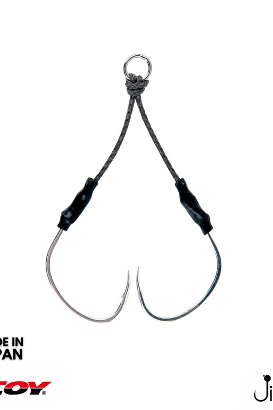 Decoy DJ-88 Twin Pike | #2-#4/0