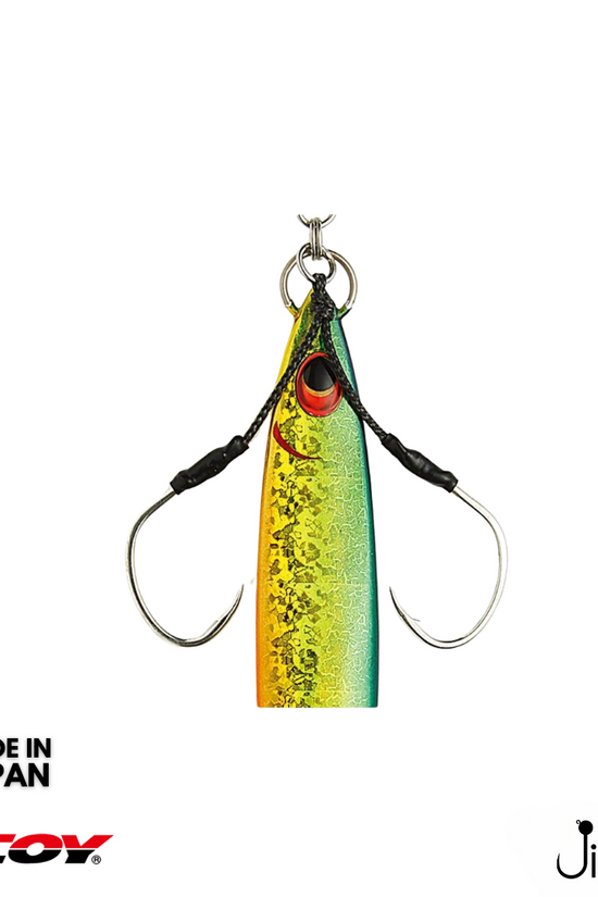 Decoy DJ-88 Twin Pike | #2-#4/0