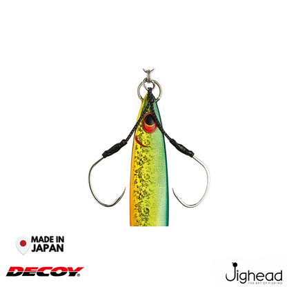 Decoy DJ-88 Twin Pike | #2-#4/0