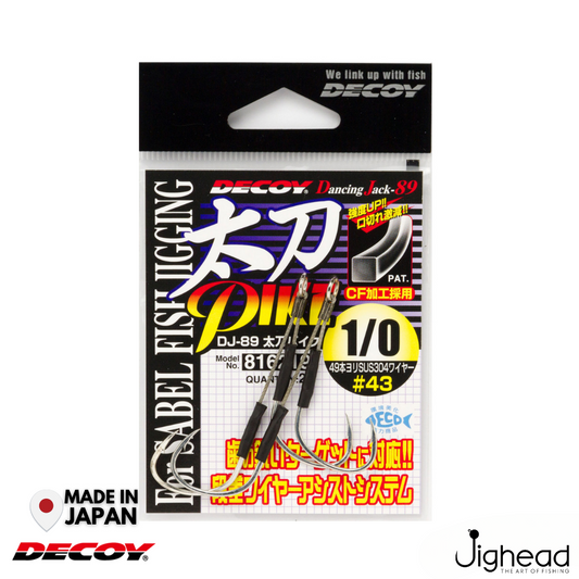 Decoy DJ-89 Tachi Pike Assist Hook | #1-#3/0