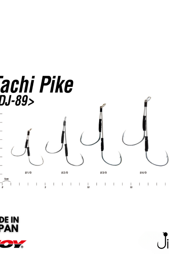 Decoy DJ-89 Tachi Pike Assist Hook | #1-#3/0