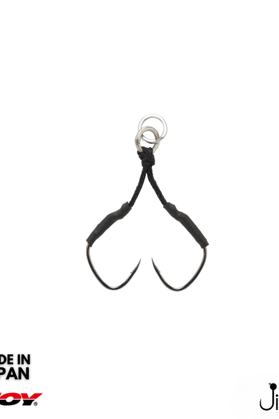 Decoy DJ-93 Light Game Twin | #6-#2