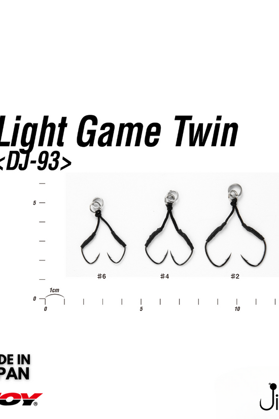 Decoy DJ-93 Light Game Twin | #6-#2
