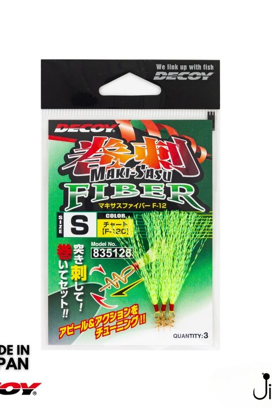 Decoy F-12 Makisasu Fiber Skirt | S-M