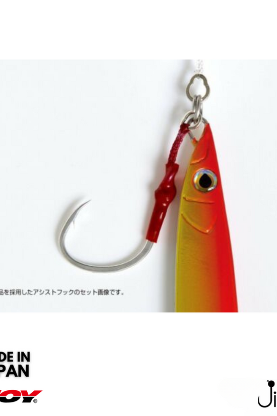 Decoy JS-3 Pike Type R | #1-#8/0