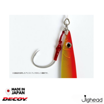 Decoy JS-3 Pike Type R | #1-#8/0