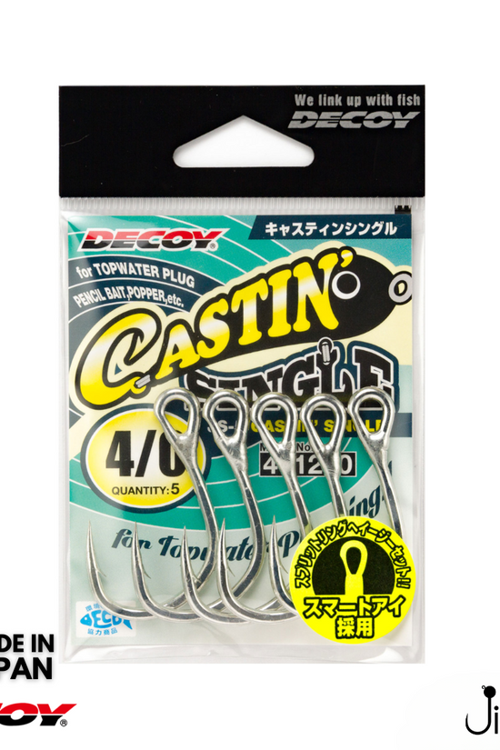 Decoy JS-5 Casting Single Hook | #2-#10/0