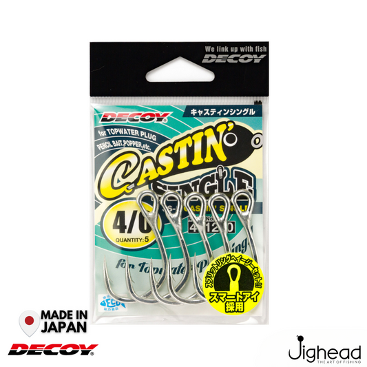 Decoy JS-5 Casting Single Hook | #2-#10/0