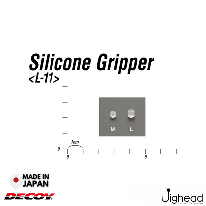 Decoy L-11 Silicone Gripper | M-L