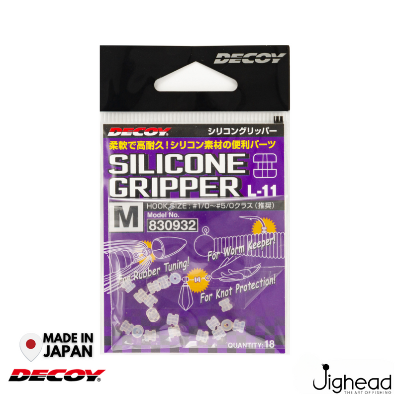 Decoy L-11 Silicone Gripper | M-L