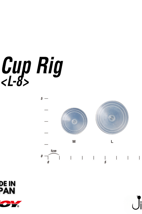 Decoy L-8C Cup Rig | M-L