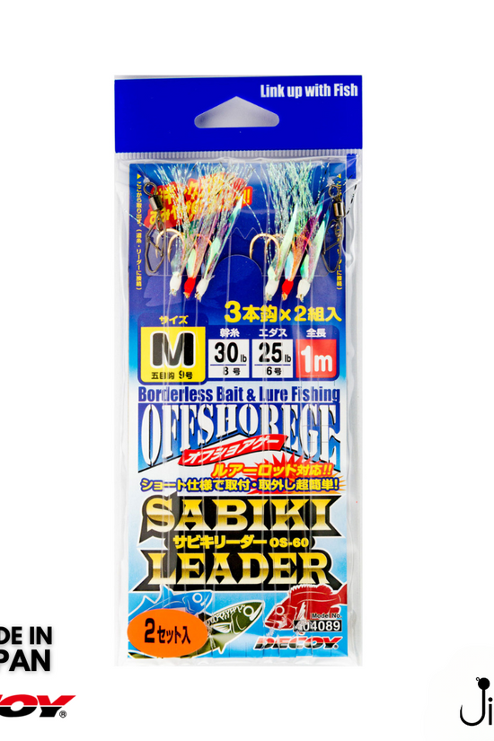 Decoy OS-60 Sabiki Leader | S-L