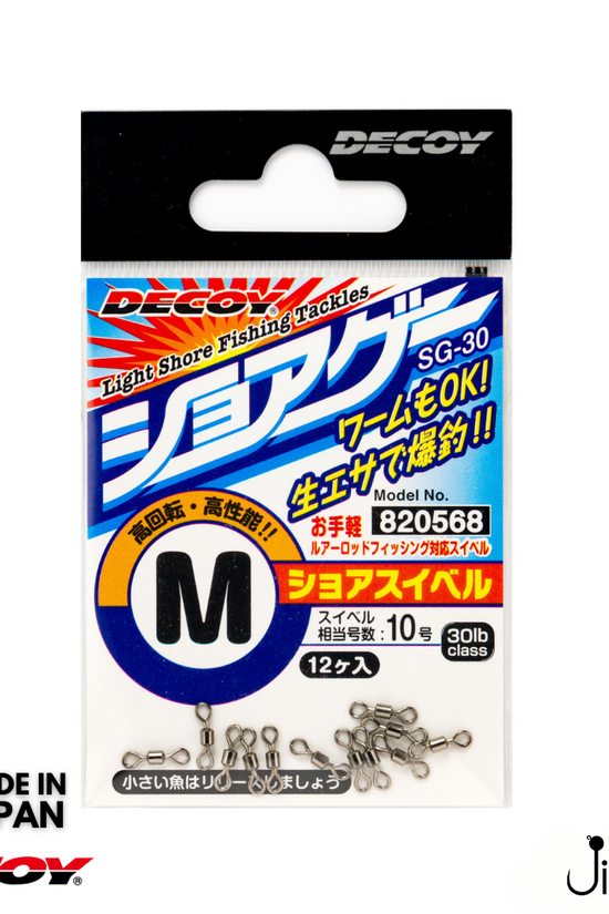 Decoy SG-30 Shore Swivel S-L