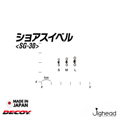 Decoy SG-30 Shore Swivel S-L