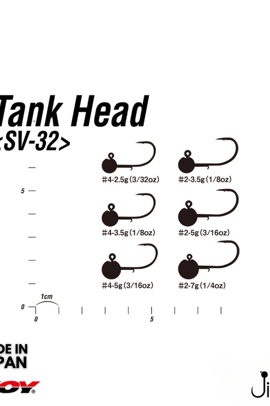 Decoy SV-32 Tank Head | #2-#4 | 5g-7g