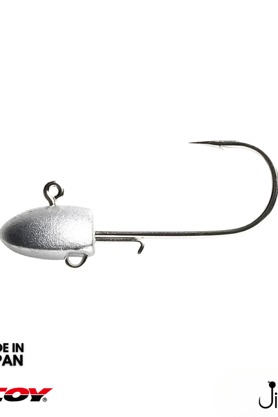 Decoy SV-34 S.G. Head | #1/0-#4/0 | 7g-21g