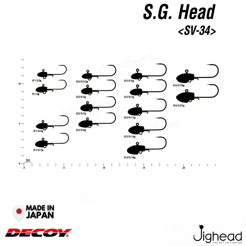 Decoy SV-34 S.G. Head | #1/0-#4/0 | 7g-21g