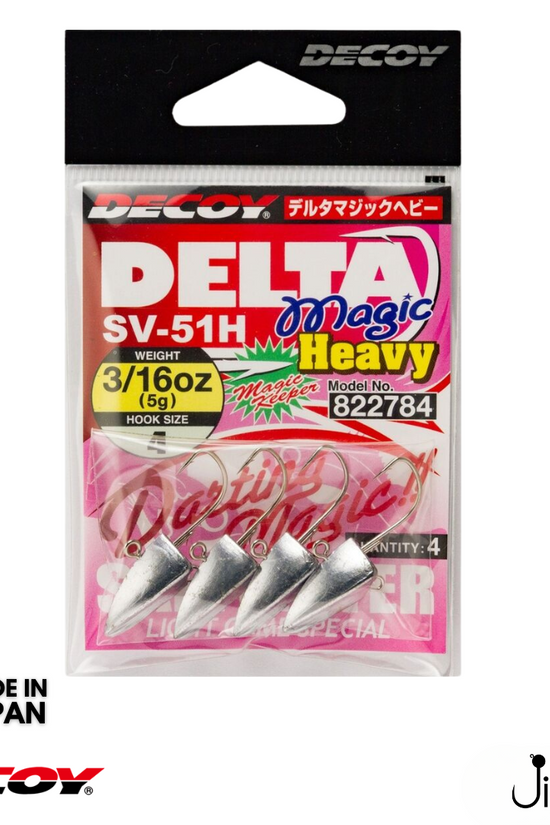 Decoy SV-51H Delta Magic Heavy | #3-#6 | 3.5g-7g