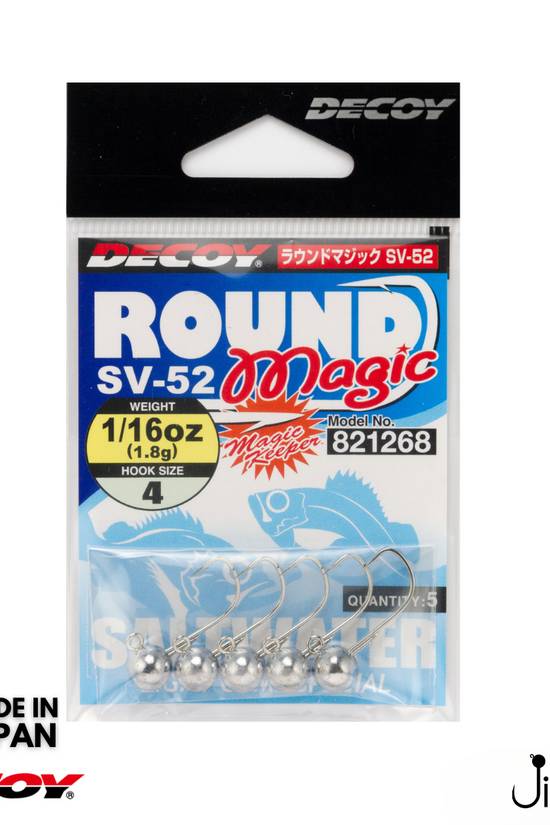Decoy SV-52 Round Magic Jighead | #6-#4 | 2.5g-5g