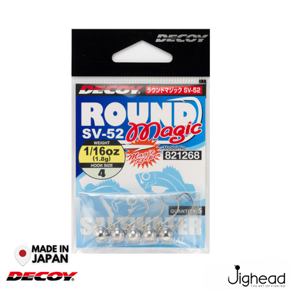 Decoy SV-52 Round Magic Jighead | #6-#4 | 2.5g-5g
