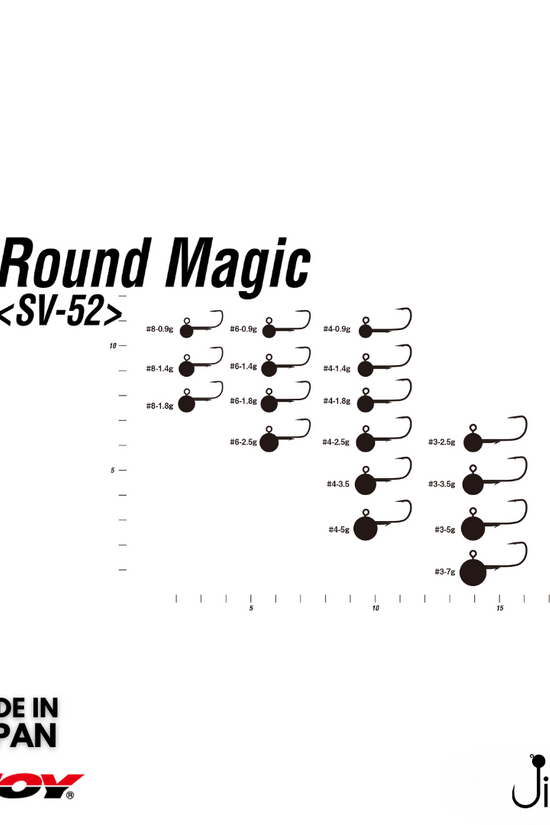 Decoy SV-52 Round Magic Jighead | #6-#4 | 2.5g-5g