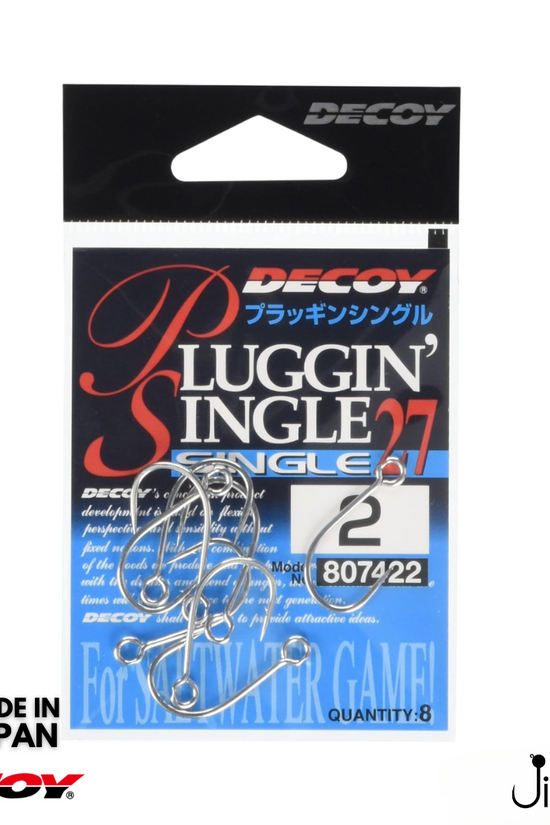 Decoy Single 27 Pluggin Single  | #8-#5/0