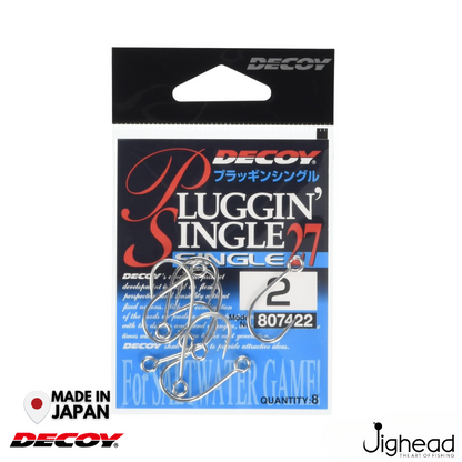 Decoy Single 27 Pluggin Single  | #8-#5/0