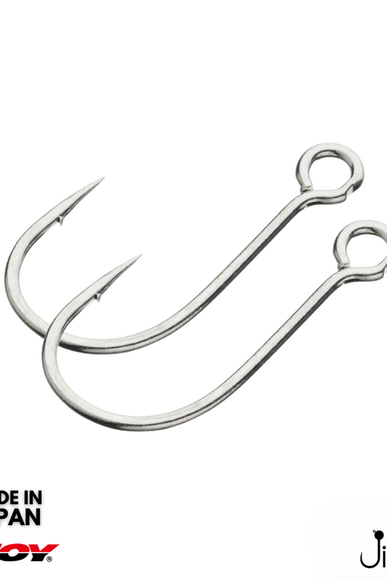 Decoy Single 27 Pluggin Single  | #8-#5/0