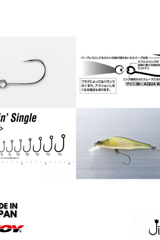 Decoy Single 27 Pluggin Single  | #8-#5/0