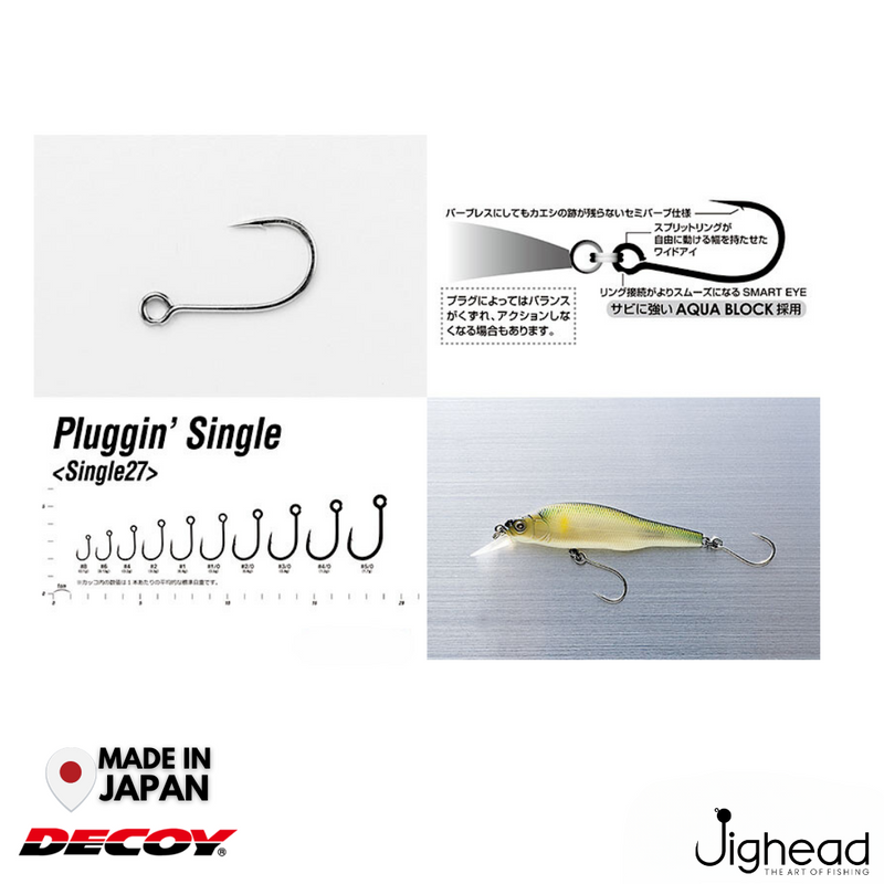 Decoy Single 27 Pluggin Single  | #8-#5/0