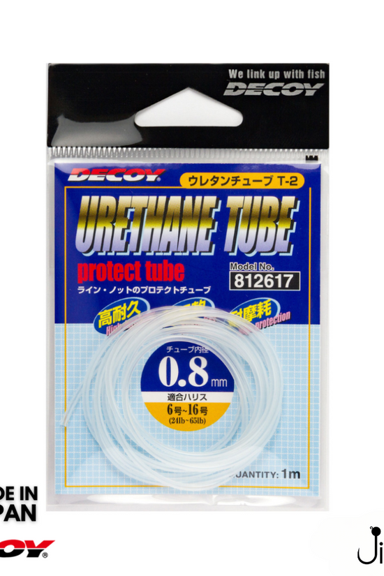 Decoy T-2 Urethane Tube | 0.6mm-1.5mm