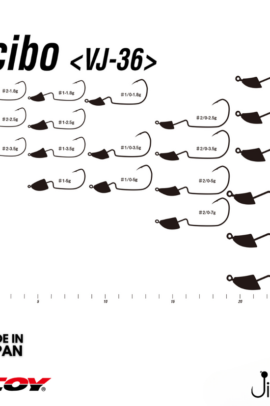 Decoy VJ-36 Decibo Jighead | #1-#3 | 5g-11g
