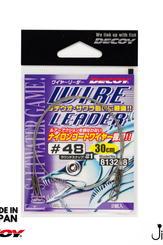 Decoy WL-1 Wire Leader | #48-#47