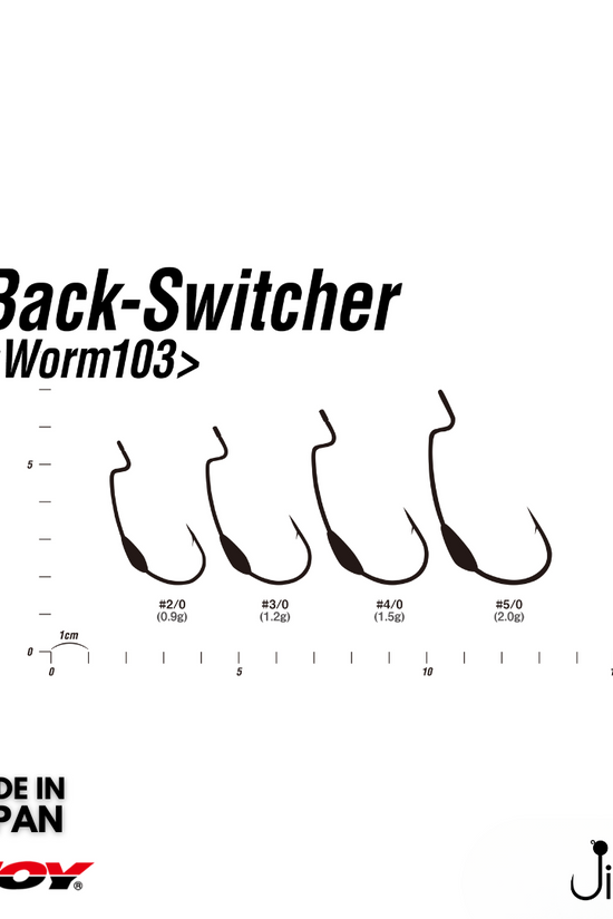 Decoy Worm-103 Back Switcher Hook | #2/0-#5/0