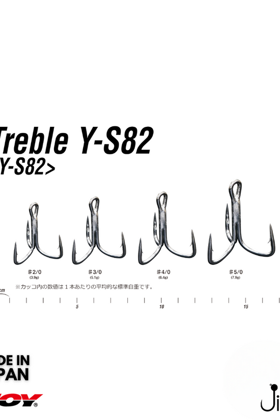Decoy Y-S82 Treble Hook | #2/0-#5/0