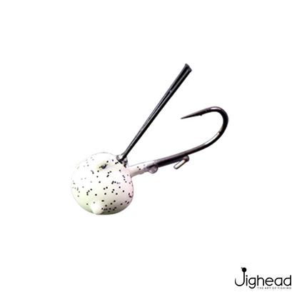 Good Meal Head | 2g-5g |4pcs/pkt