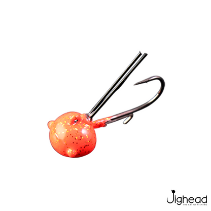 Good Meal Head | 2g-5g |4pcs/pkt