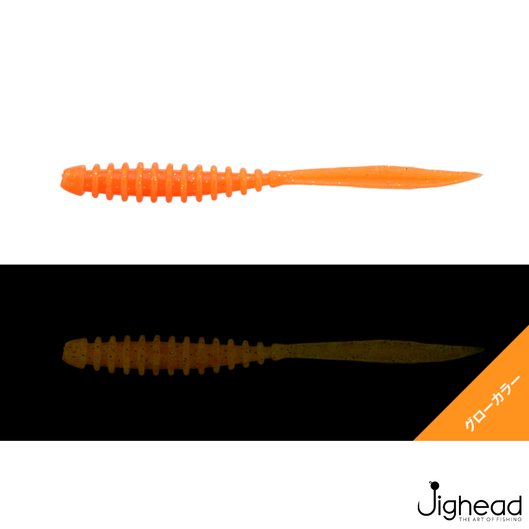 Jackall Peke Ring Soft Lure | 2inch-3inch