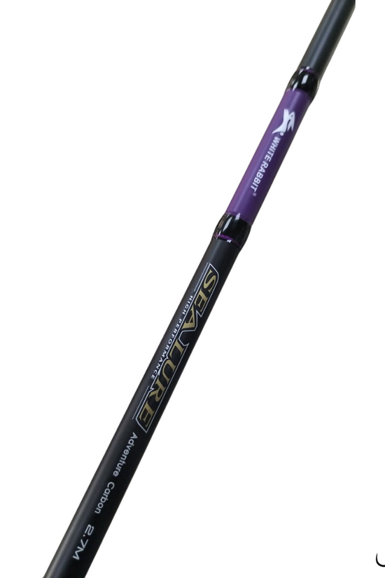 White Rabbit Sea Lure Rod 7ft-10ft Spinning Rod