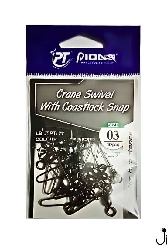 Pioneer Ready To Fish Combo