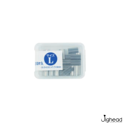 NT Twin Sleeves | Size: 2S-3L