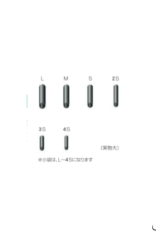 NT Copper Sleeves | Size: 4S-L