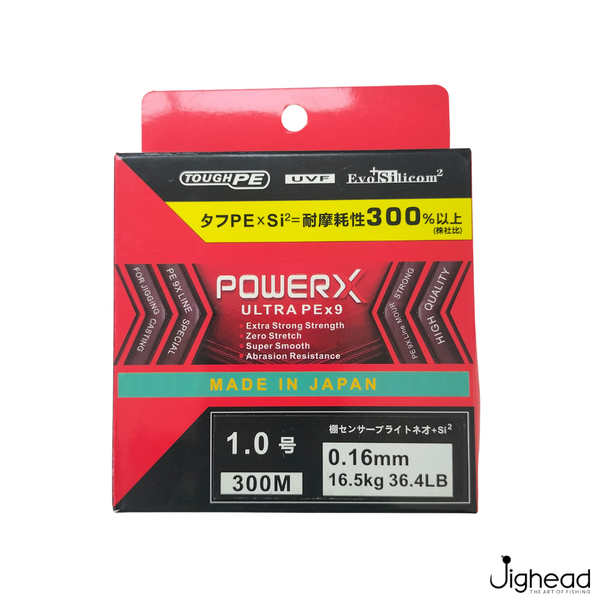 Power X Ultra PE x9 Braided Line 300m | 0.16mm